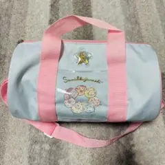 すみっコぐらし ショルダーバック　かばん　キッズ　水色　ピンク