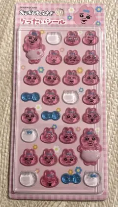 【正規品】おぱんちゅうさぎ　りったいしーる