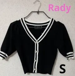 【タグ付き】Rady バイカラー　ニットカーディガン　S ブラック×ホワイトのサムネイル