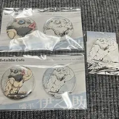 鬼滅の刃　ufotable かふぇくじ　伊之助　C賞缶バッジA.B カードC