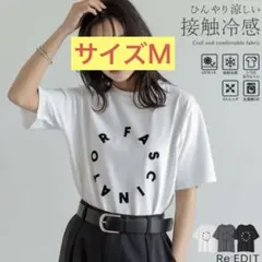 Re:EDIT ロゴプリント Tシャツ M ホワイトのサムネイル
