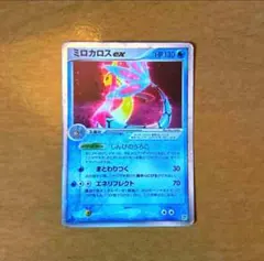 2026年最新】ポケモンカードゲーム クイック・コンストラクション