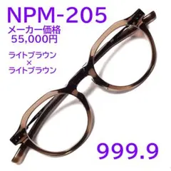 マナーズサウンド Perf10-24 - メルカリ