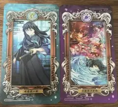 る*ぅ様 鬼滅の刃　ミュージアムカード　時透無一郎　刀鍛冶の里編