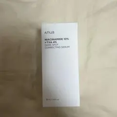 アヌアダークスポットセラム 30ml