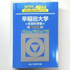 Item thumbnail for item e914511c-64f7-4574-a11c-8e7c4240f354