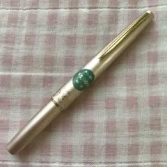 2026年最新】pilot 18K-750の人気アイテム - メルカリ