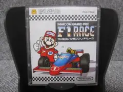 2025年最新】ファミコングランプリ F1レースの人気アイテム - メルカリ