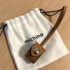 2026年最新】michino オデオンの人気アイテム - メルカリ