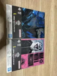 MAN WITH A MISSION クリアファイル 2枚セット