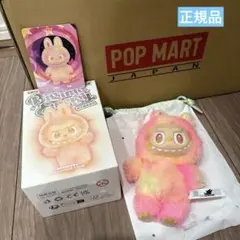 [正規品] LABUBU ラブブ Big intoEnergy SERENITY