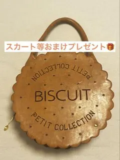 swimmer スイマー　ビスケット　ハンドバッグ　ブラウン swimmer ビスケットバック