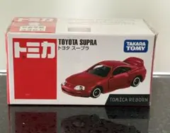 ！！数量限定！！ トミカ トヨタ スープラ TOMICA REBORN