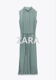 【美品】ZARA ベルト付きプリーツワンピース　M