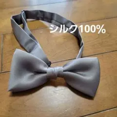 Item thumbnail for item 915766af-e439-4785-860d-ba53f2c6f9f7