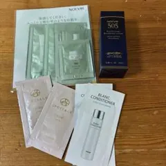 BI-SU 天然アナツバメの巣 スキンケア サンプルセット 5種類 3日分