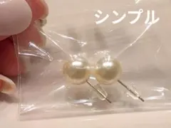 Item thumbnail for item 048efcce-562c-4341-a1b8-8c827fd579f6