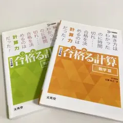 Item thumbnail for item fb9f99b8-87ac-45b5-a2f9-101994075f1f