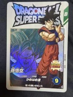 2026年最新】ドラゴンボールスーパーダイバーズ 孫悟空 ex1-002の人気
