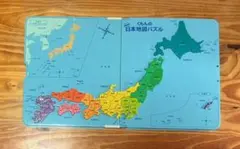 くもんの日本地図パズル 知育玩具のサムネイル