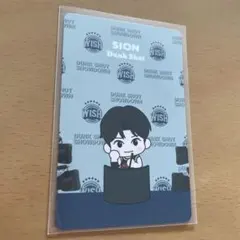 おまめ様 リクエスト 2点 まとめ商品