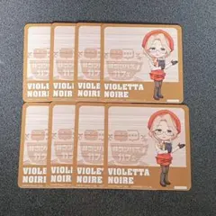 ヴィオレッタ・ノワール　8枚セット　#コンパスカフェ　コンカフェ