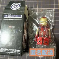 2026年最新】キューブリック アイアンマンの人気アイテム - メルカリ