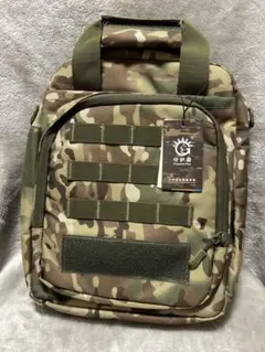 Item thumbnail for item 0feecda9-1ce0-4de5-8675-d4eb3f653b3b