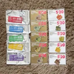 《新品・未開封》 嵐　Anniversary Tour 5×20 キーホルダー