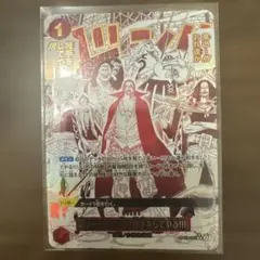 Item thumbnail for item 3ab70936-dd8f-4254-8f7b-4c8b801167df