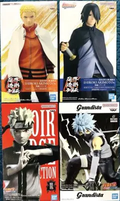 NARUTO フィギュア 4体セット Grandista 忍界造形列伝 未開封 - メルカリ
