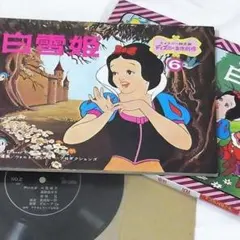 夢のクレヨン王国 決定版 当時品 レア - メルカリ