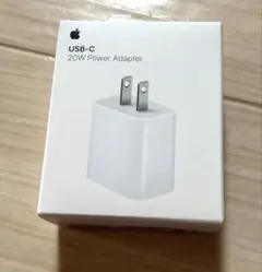 Apple 純正20W USB-C電源アダプタ
