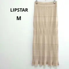 【リップスター】透かし編み ニット ロング タイト スカート ベージュ Mのサムネイル