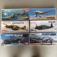 ミツワ1/144エアプレーンシリーズ キットNo.1〜6 全6種＋2機 - メルカリ