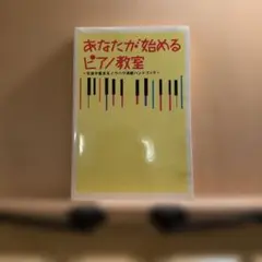 Item thumbnail for item 6e17f054-c8cc-4280-8ffc-b837826e7376