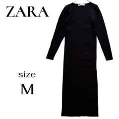 ZARA ザラ リブニット ロングワンピース Vネック タイト ブラック M
