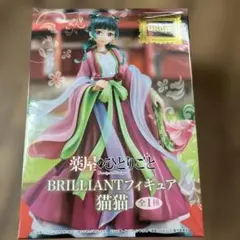 Item thumbnail for item 3997db66-9789-43bd-a94c-96d13bc5979f