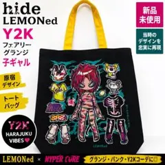 エドハーディー y2k ギャルフェアリーグラ ンジ 十字架 ロゴパーカー 