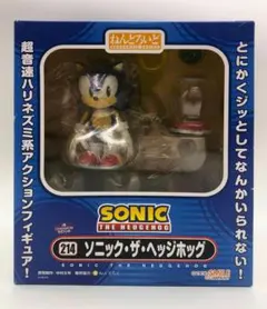 2025年最新】ねんどろいど ソニック・ザ・ヘッジホッグの人気