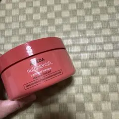 アヴェダ ニュートリプレニッシュ マスクのサムネイル