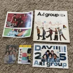 Aぇ! group 会報