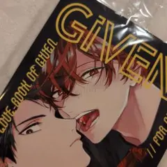 キヅナツキ　ギヴン　J庭58　GIVEN BACK SIDE