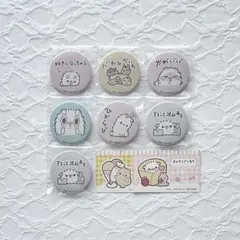 Item thumbnail for item 7a1267d5-f7c3-47a9-85f8-bd2cc6ca168c