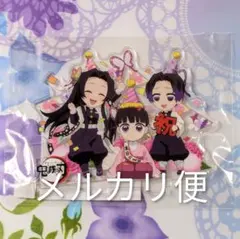 2025年最新】胡蝶カナエ アクスタの人気アイテム - メルカリ