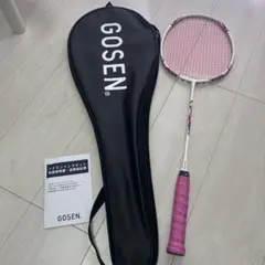 Item thumbnail for item e2abf781-e033-49af-b877-e557ef90935d