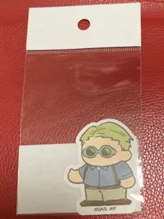 ちぢみます 呪術廻戦 PLAZA ダイカットステッカー 七海健人