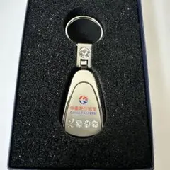 Item thumbnail for item efc1caab-3b72-4fec-afaf-f329af9e555c