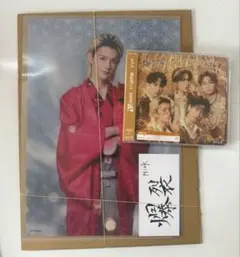 M!LK 佐野勇斗 クリアポスター