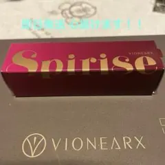 ヴィワンア－クス スピライズ (スティック状美容液)新品未使用です❕のサムネイル